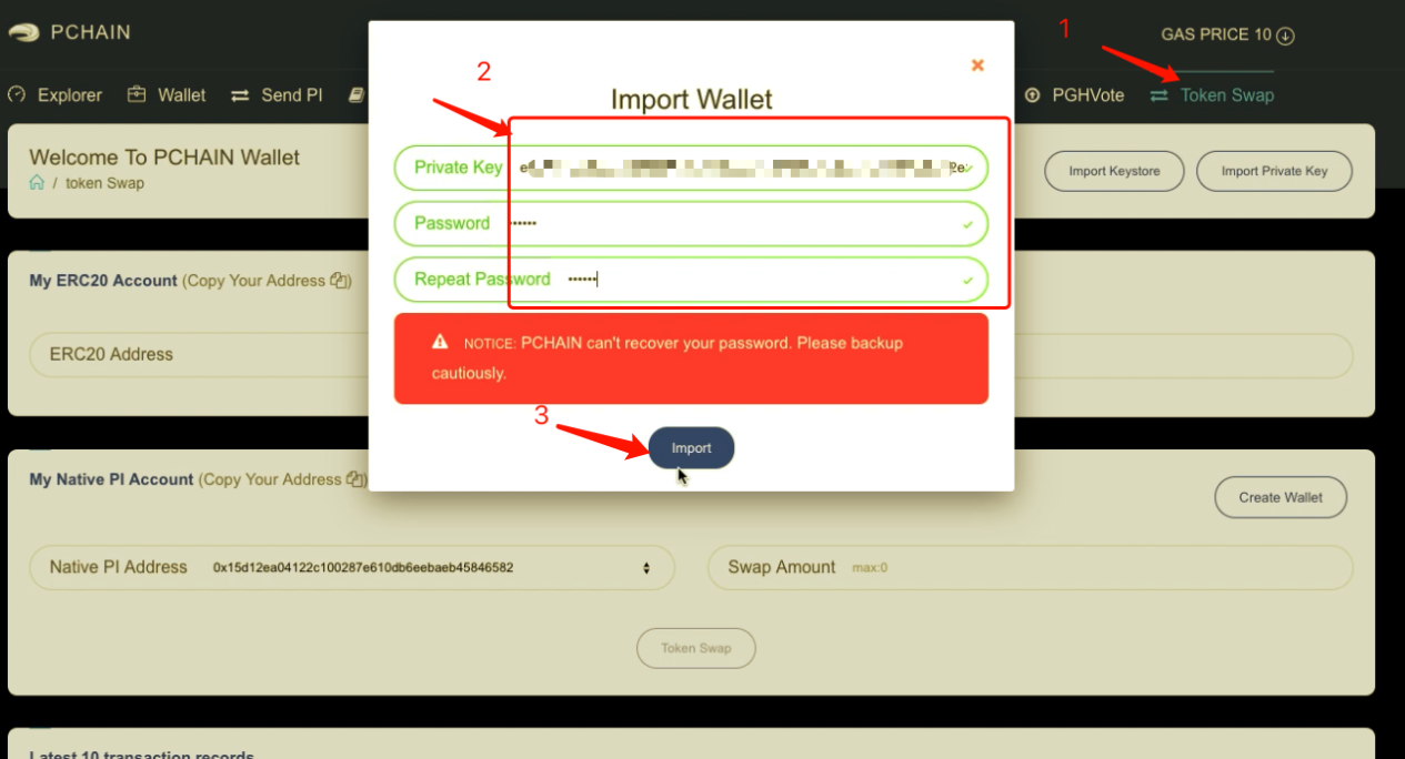 ../../_images/tokenswap1.png