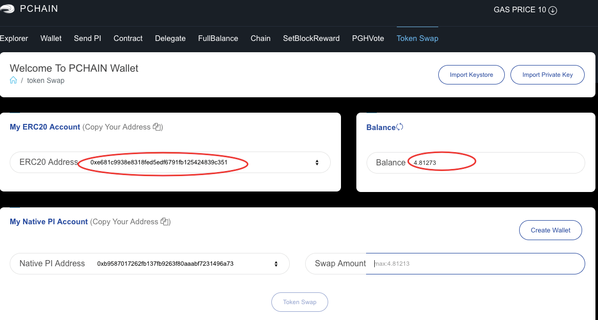 ../../_images/tokenswap6.png