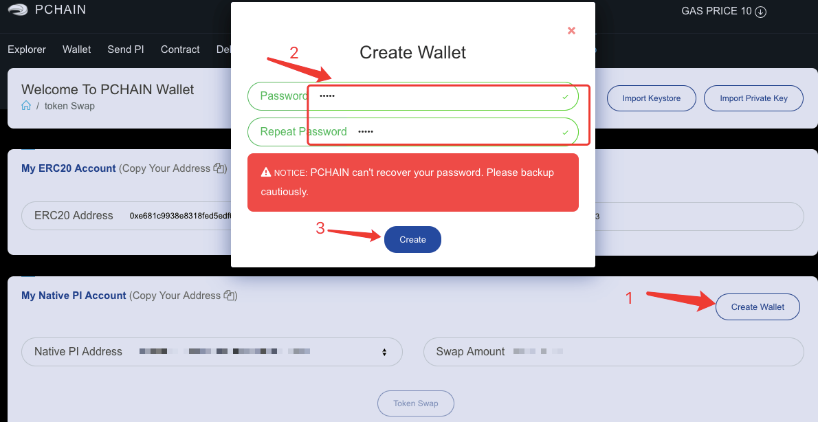 ../../_images/tokenswap8.png